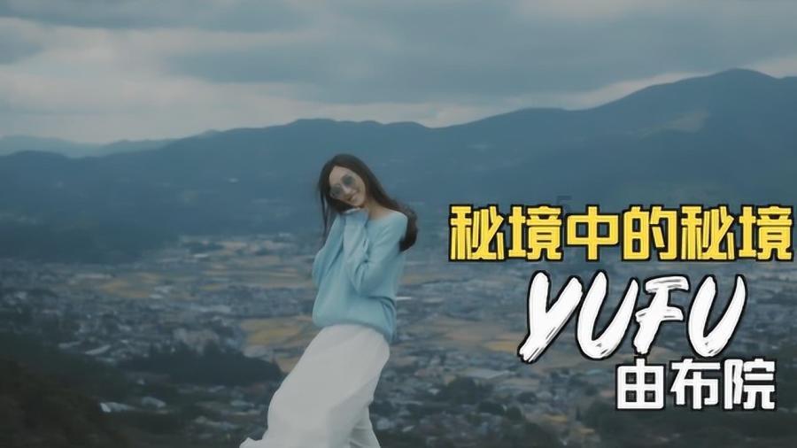 公告牌音乐奖