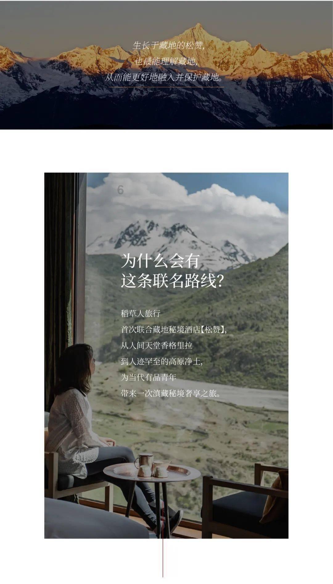 早上起床“口干口苦”？常喝3种茶，或许助你降火又养肝！