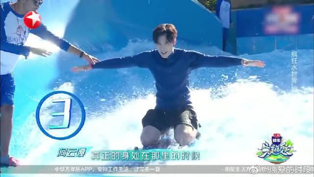 超数码宝贝4.0