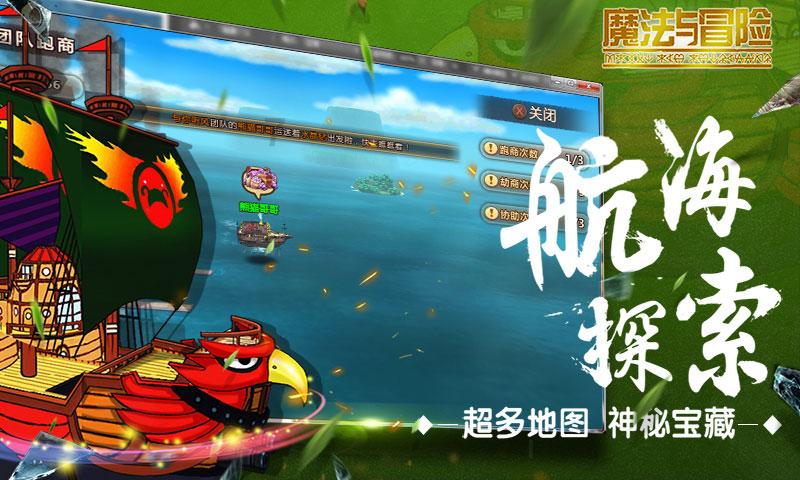 沉睡之间