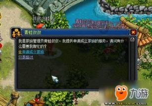 湖北检察机关依法对杜兆才涉嫌受贿案提起公诉