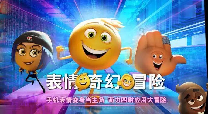 全力做好“五色经济”文章