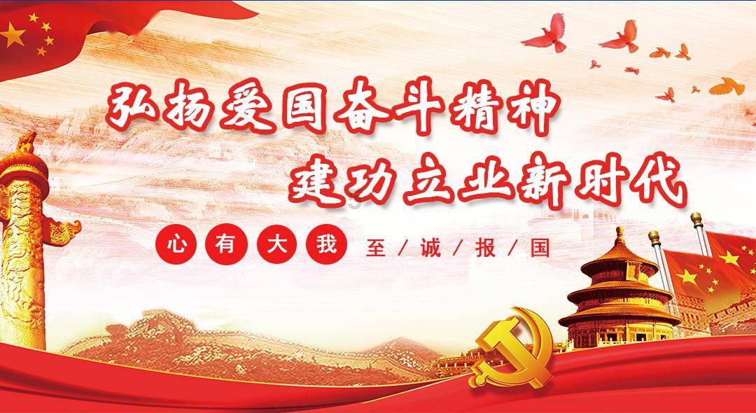 喜羊羊要上200层