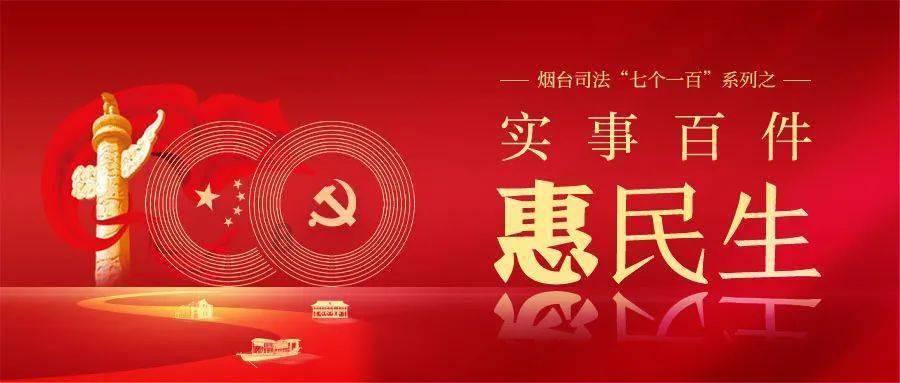 远征军：维京