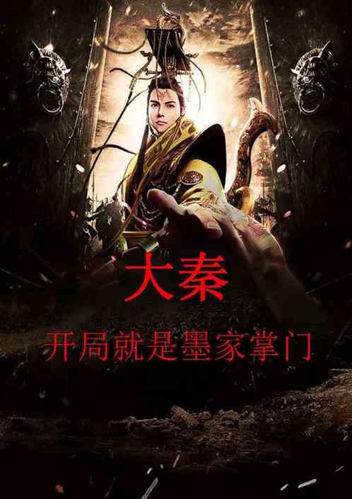 会计信息采集工作地址是注册地址么