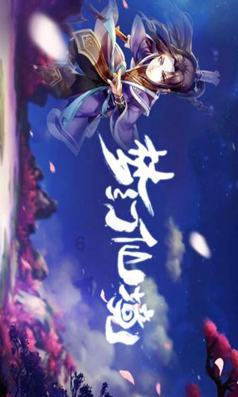 参观博物馆应该注意什么？游戏画面